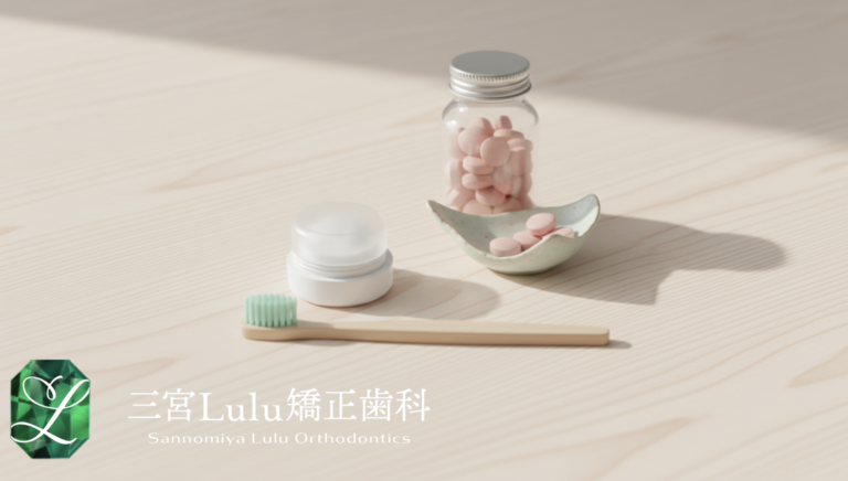 矯正中の口内炎が治らない…三宮の矯正歯科が教える「できやすい人の共通点」と予防ルーティン